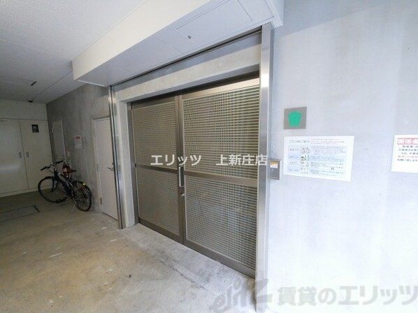 アーバネックス堂島の物件内観写真